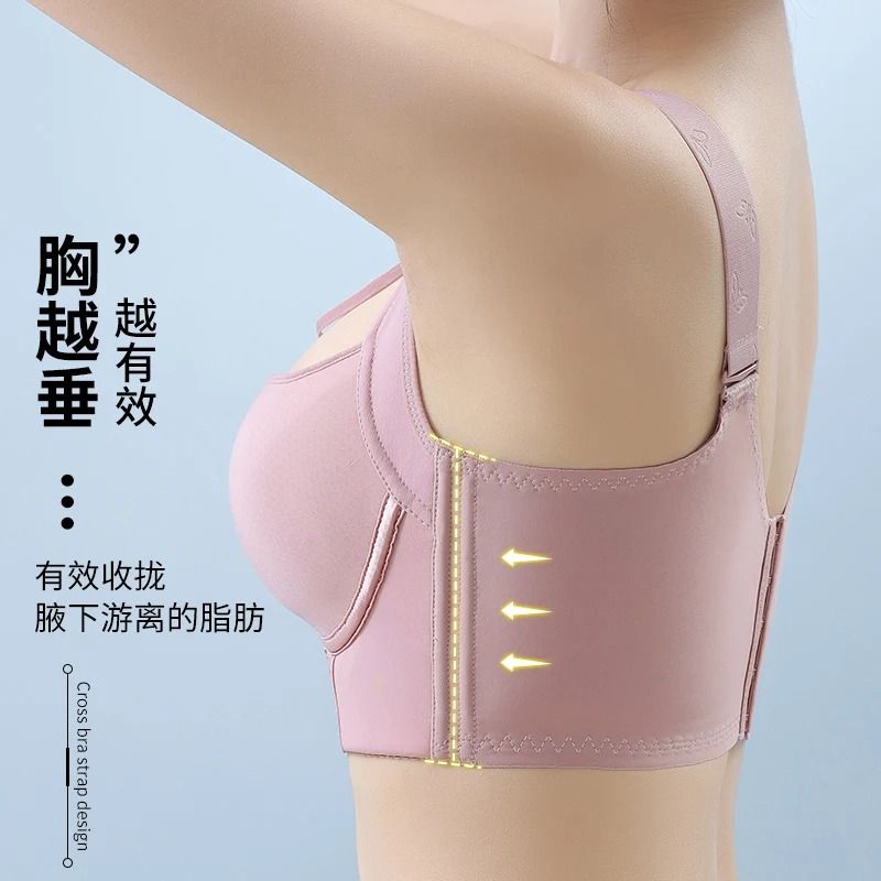 Plus Size Wireless Push Up Bra With Full Back Coverage And Seamless Design grey e 42