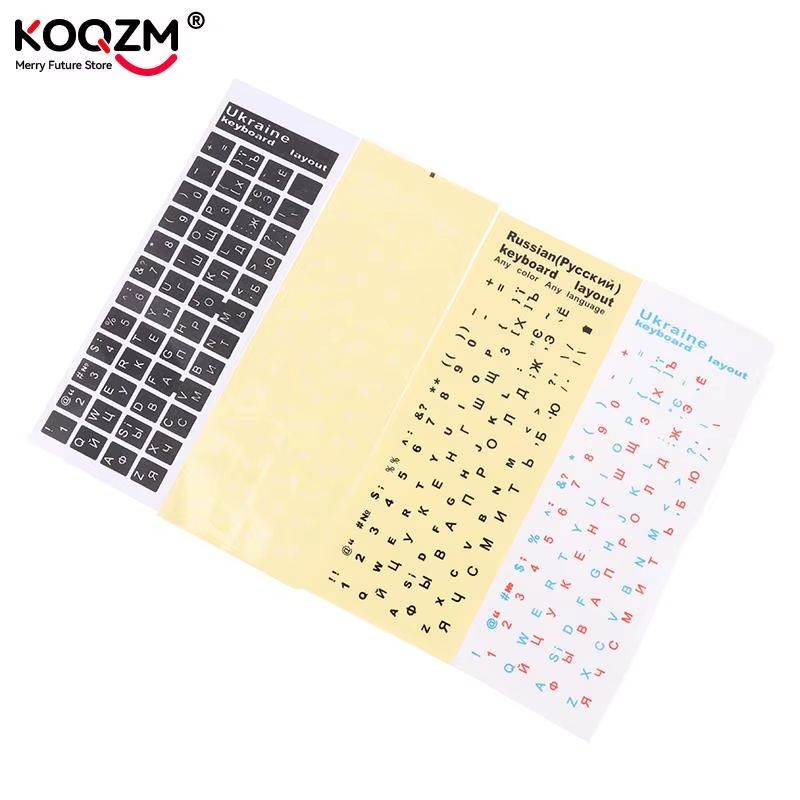 Ukrainian Keyboard Sticker Set Clear & Black Background With White, Blue, Or Red Letters For Universal Laptops And PCs d