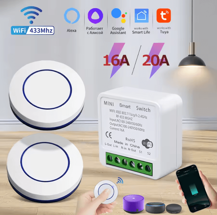 PowerSync 20A Tuya WiFi Smart Switch With RF Control And Voice Integration 1 Remote(no Wifi)