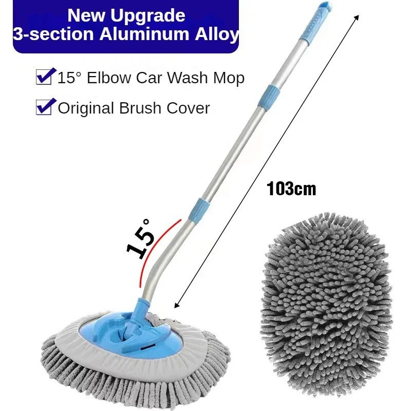Automatic Telescopic Car Wash Brush With Chenille Head And 15 Degrees Bend For Easy Window And Windshield Cleaning 3 Pcs