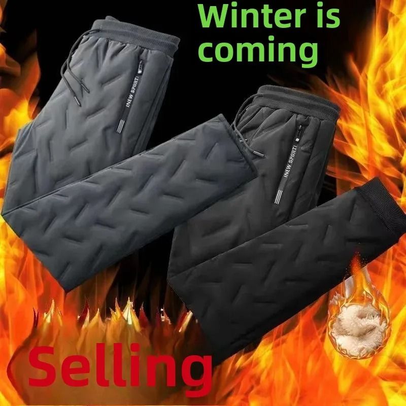 Mens Cotton Quilted Winter Fleece Lined Trousers Loose Fit Straight Leg l black Straight