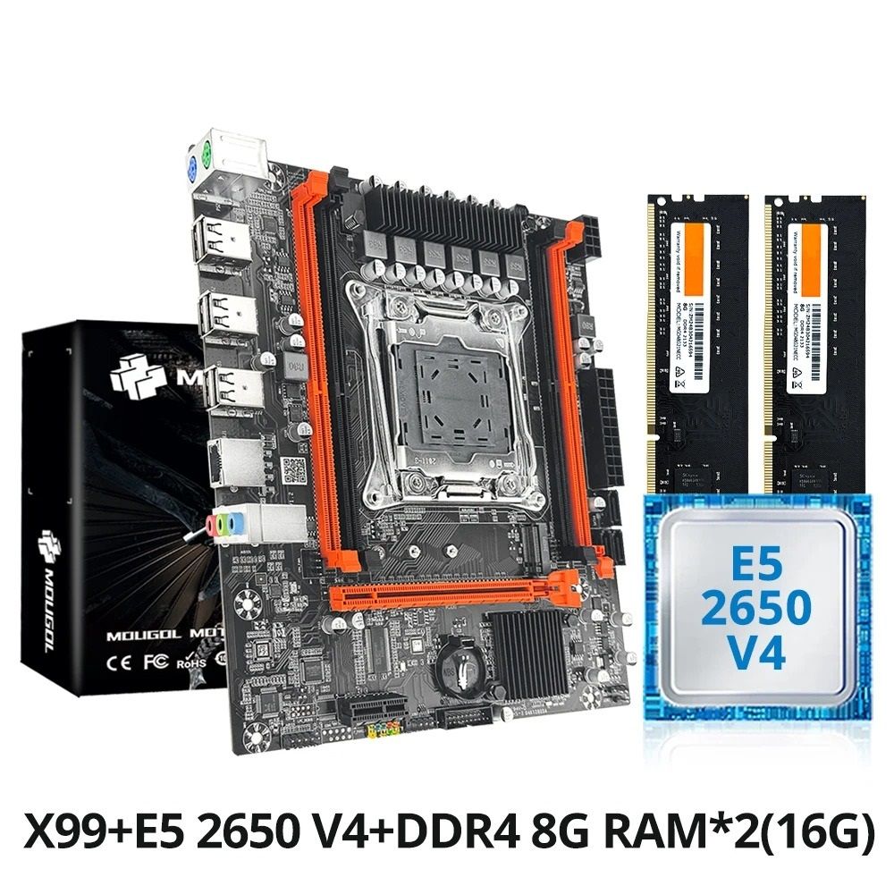 Gaming Motherboard Kit With Xeon E5 2650 V4 And DDR4 RAM motherboard+cpu