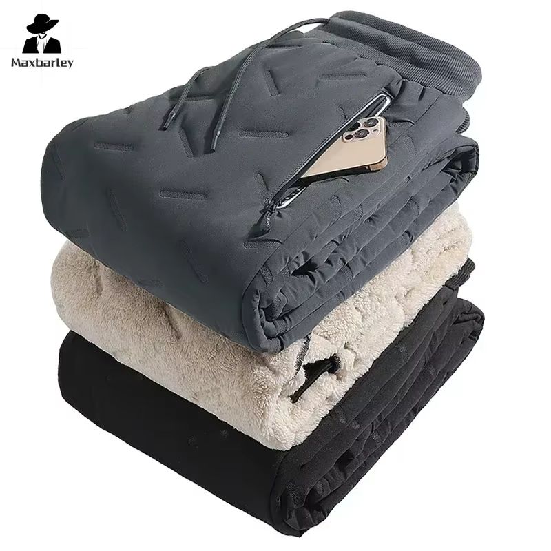 Men's Winter Down Cotton Pants Waterproof Warm Thickened Outdoor Ski Joggers With Zipper Pockets xs greyzt