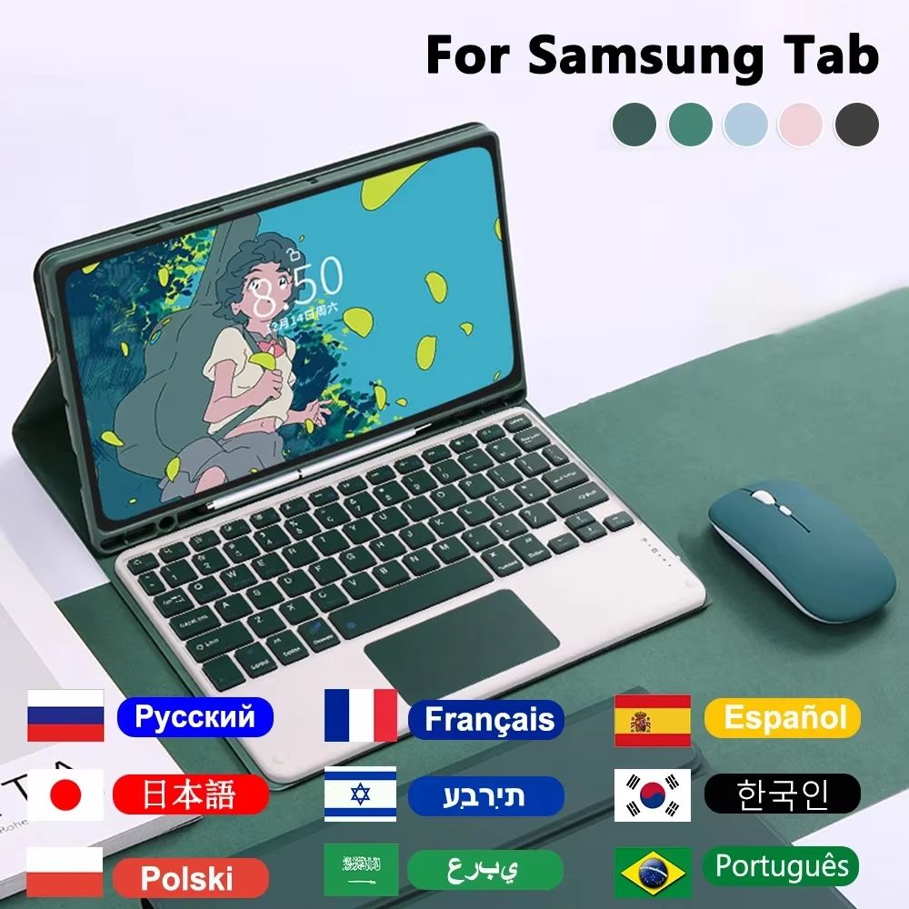 Smart Keyboard Case For Samsung Galaxy Tab A9 Plus S7 S8 S9 FE 11