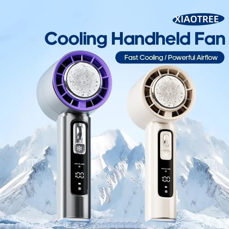 XIAOTREE Handheld Electric Fan With Semiconductor Cooling And 4000mAh Battery 1 Pc Khaki