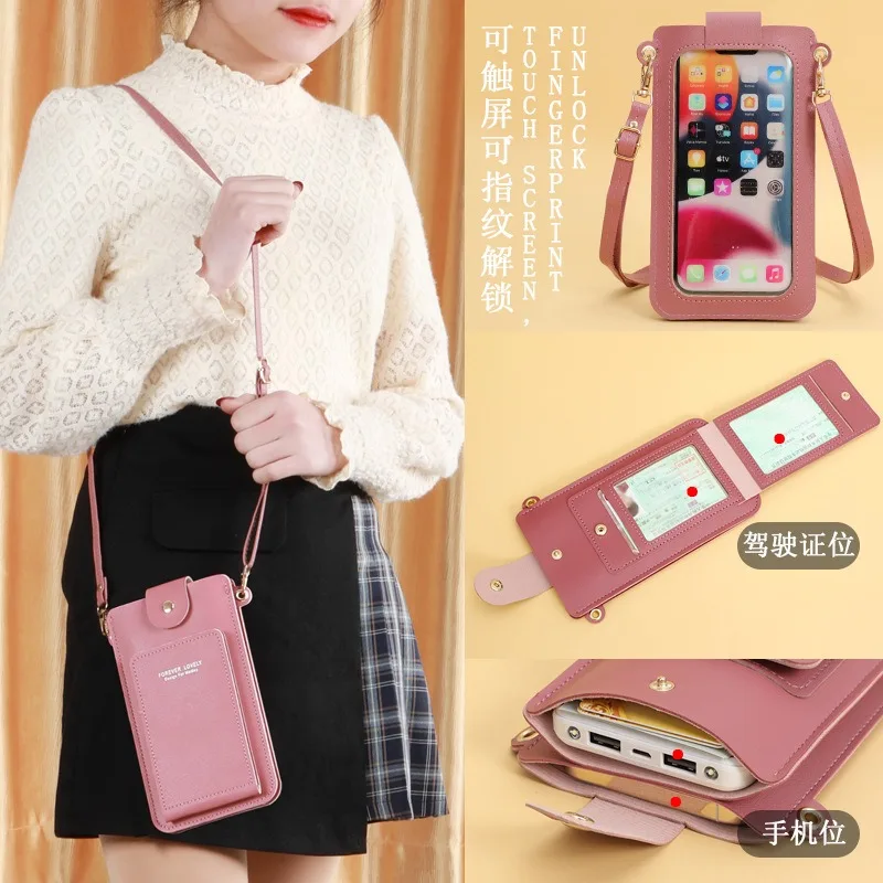 2025, neue einfarbige, modische und einfache Schultertasche, Messenger-Handytasche für Damen, Führerscheinkartentasche WA Image