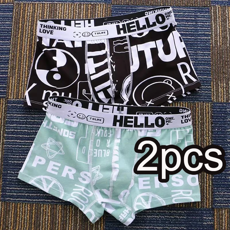 Zwei Pack Druck Männer Höschen Flache männer Hosen Baumwolle Boxer Shorts Student Atmungsaktive Sport Trend Shorts Schweiß Absorption Höschen Image