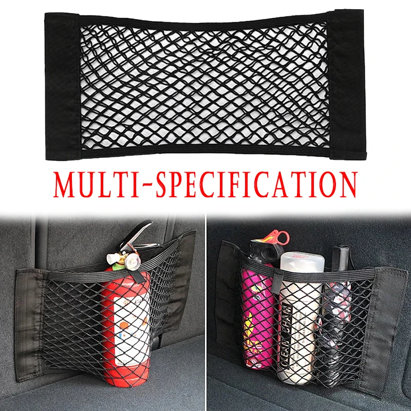 1pc Borsa portaoggetti universale per auto Rete portaoggetti per bagagliaio a doppia rete, Borsa portaoggetti incorporata per auto, Organizzatore a rete fissa per estintore per auto