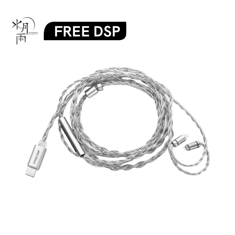 Moondrop free dsp USB-C kopfhörer upgrade kabel voll aus balanciert audio ausgang dsp kabel Image