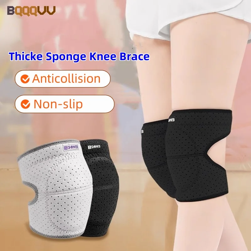 1 Paar verdickte Schwamm-Kniebandage, rutschfeste, elastische Stützpolster für Fußball, Volleyball, Basketball, schützende Knieschützer Image