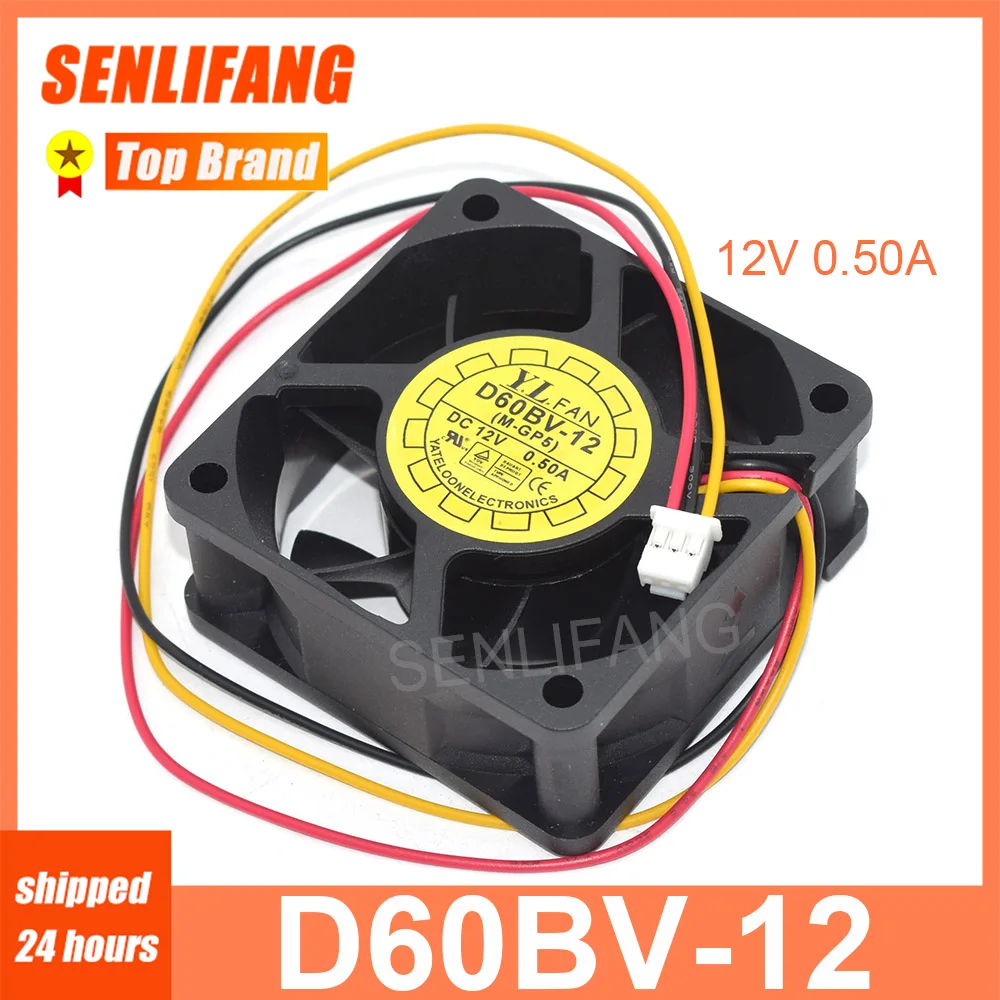 60*60*25MM 6CM 3Pin D60BV-12 DC12V 0,50A Lüfter Image