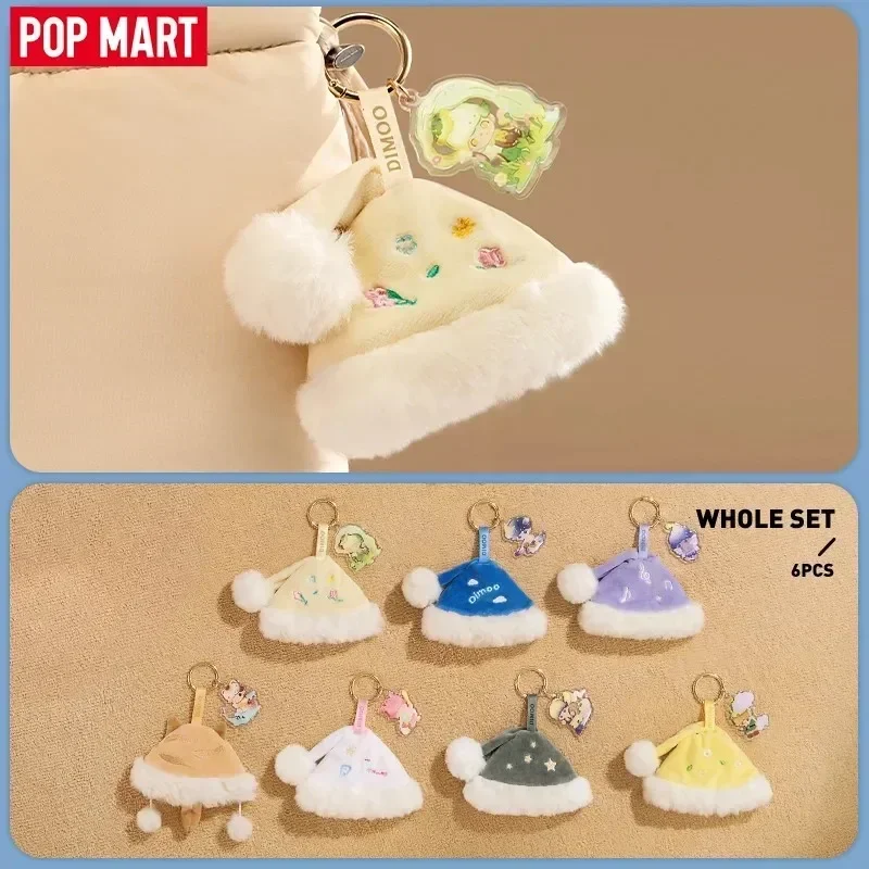 POPMART DIMOO WEAVING WONDERS Serie Schlüsselanhänger Blind Box Guess Bag Mystery Box Spielzeug Puppe Niedliche Anime Figur Desktop Ornamente Geschenk