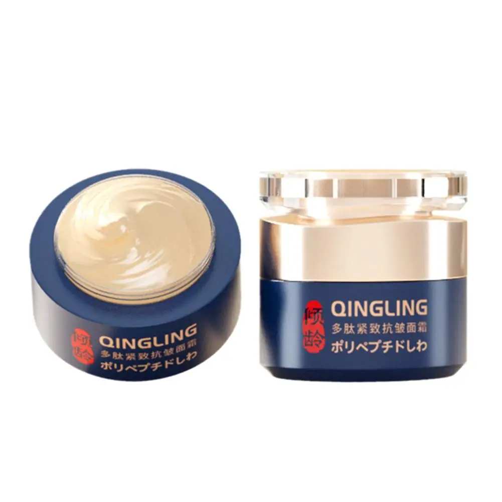 1PCS Polypeptide Firming Anti-wrinkle Cream Moisturizing Lift Law Wrinkles Head Wrinkles Soothing Skin Cream Beauty-health