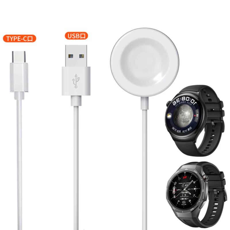 PD USB-Kabel Ladegerät Netzteil für Huawei Fit 4/Watch 5/D2/D/Ultimate/Buds/Runner/Cyber/GT2 Pro/GT3 SE GT5 GT4 46 mm 41 42 mm Image