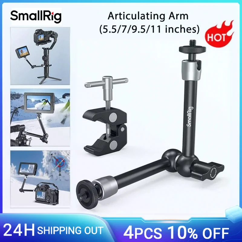 SmallRig 9,5 Zoll Gelenk-Rosettenarm 1/4 Zoll Gewindeschraube für Sony für Canon DSLR-Kamera zur Montage des Käfigmonitors -2066B Image