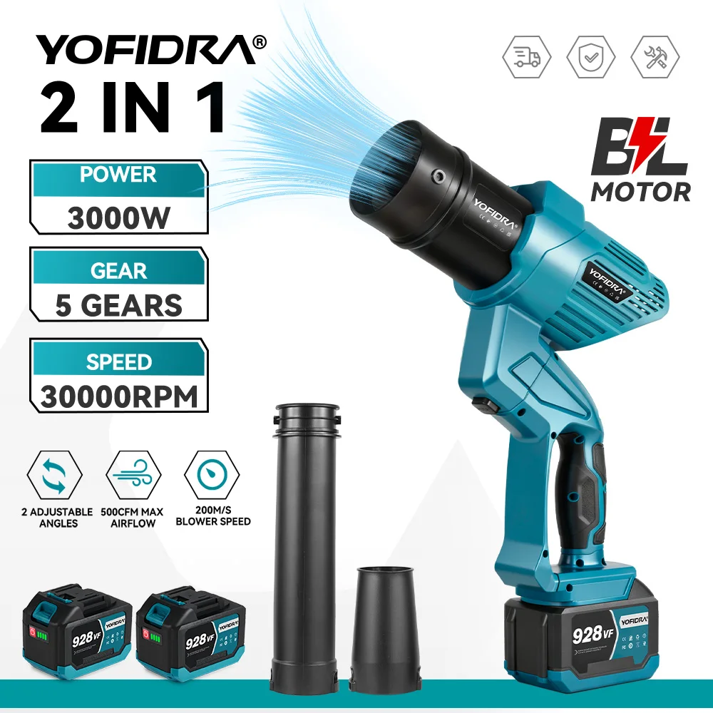 YOFIDRA 5Gang 200 mt/s Bürstenlosen Elektrischen Turbo Gebläse Fan Handheld Blatt Schnee Gebläse Staub Blasen Werkzeug für Makita 18V Batterie Pins Image