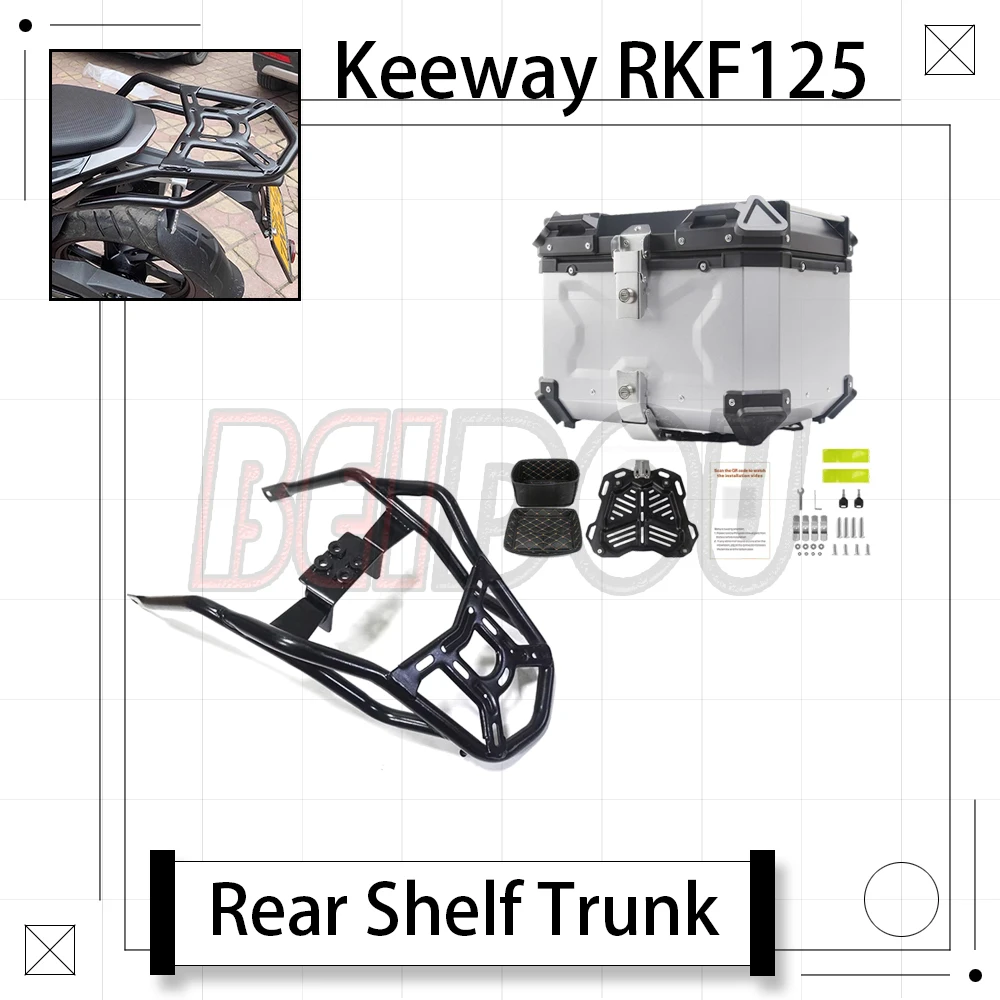 Nuovo Per Keeway RKF125 125RKF Benelli RKF 125 Moto Posteriore Cremagliera Posteriore Scatola di Coda Cremagliera Scatola di Coda Tronco BJ150-31