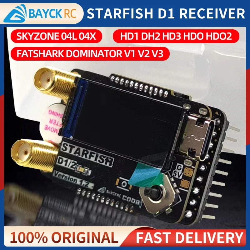 BAYCK STARFISH D1 5,8G Dual Antenne Empfänger Modul RX Für Fatshark V1/2/3 HD1/2/3 HDO HDO2 SKYZONE SKY04L SKY04X FPV Brille Image