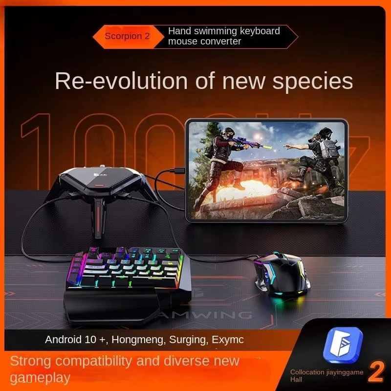 Gamwing Moxie 2 Scorpion Moxie 2 Pro Tastatur-Maus-Konverter-Thron High Energy Hero Peaceful Dark Zone Breakthrough Image
