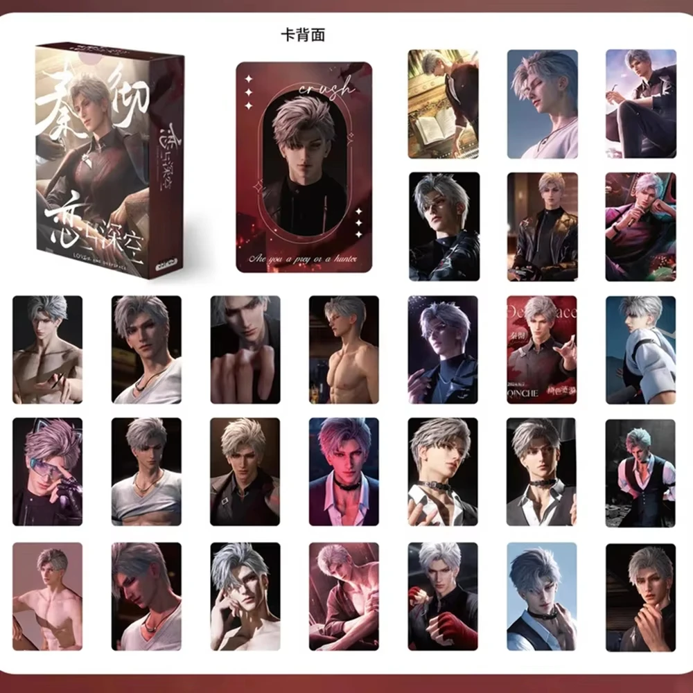  50 Teile/schachtel Spiel Liebe und Deepspace Requisiten Spielkarte Xavier Zayne Rafayel Fans Karte Geburtstag Charms Geschenk Image