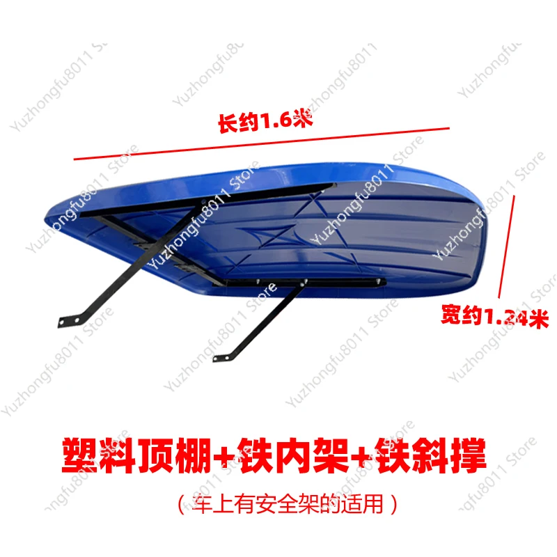 Traktor mit Halterung, Markise, Decke, Baldachin, Wind Image