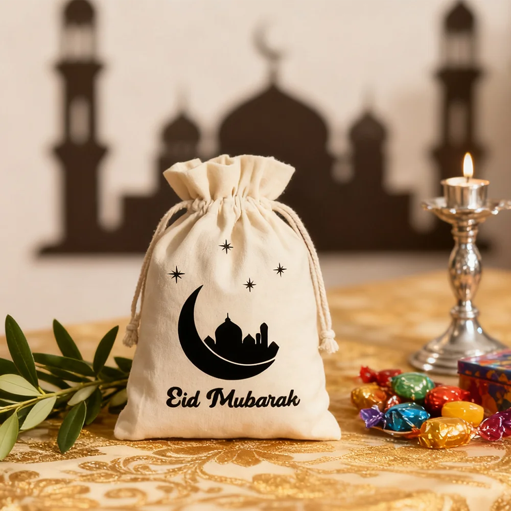 4 Stücke Ramadan Eid Mubarak Tasche Süßigkeiten Geld Eidi Tasche Ramadan Kareem Bevorzugung Taschen Islamischen Eid Al Adha Iftar Party Decor kind Geschenk Image
