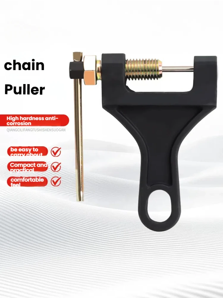 Universal Kette Breaker Kette Link Entfernung Separator Motor Kette Breaker Nieten 420-530 Motorrad Teile Reparatur Zubehör Image