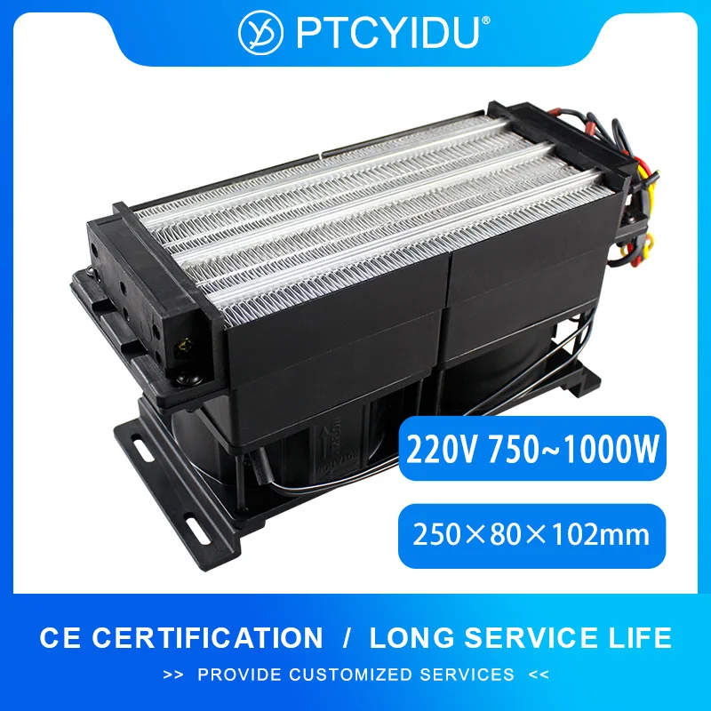 750W 1000W 220V PTC Heizung Mit Lüfter Elektrische Heizelement Keramik Konstante Temperatur Inkubation Zubehör Auto heizung Image