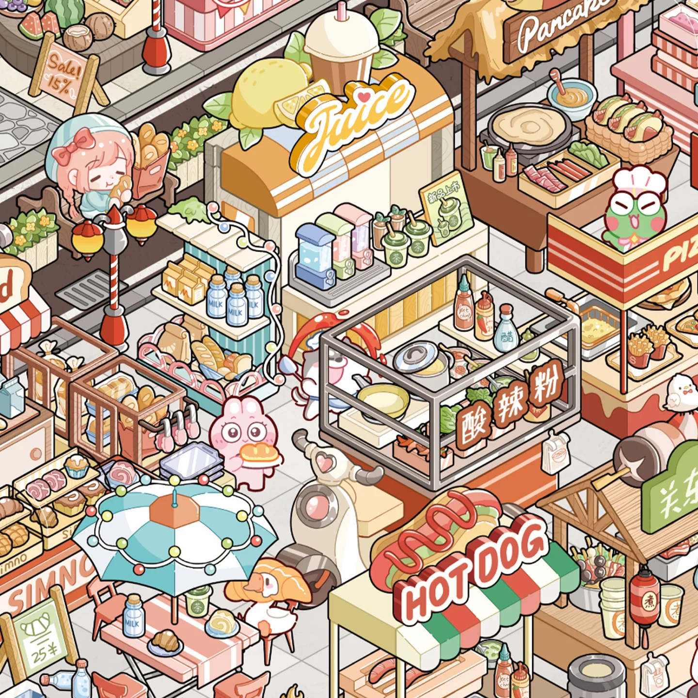 Vergnügungspark-Serie, große Landschaftsaufkleber, Miniaturszene, kreatives Briefpapier, Dekompression, Kunstbedarf für den Bürogebrauch Image