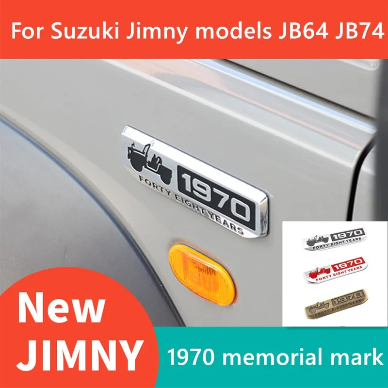Auto-Außenzubehör 1970 Gedenk-Auto-Logo, modifiziertes dekoratives Heckklappen-Logo, passend für Suzuki Jimny JB43 JB64 JB74 Image