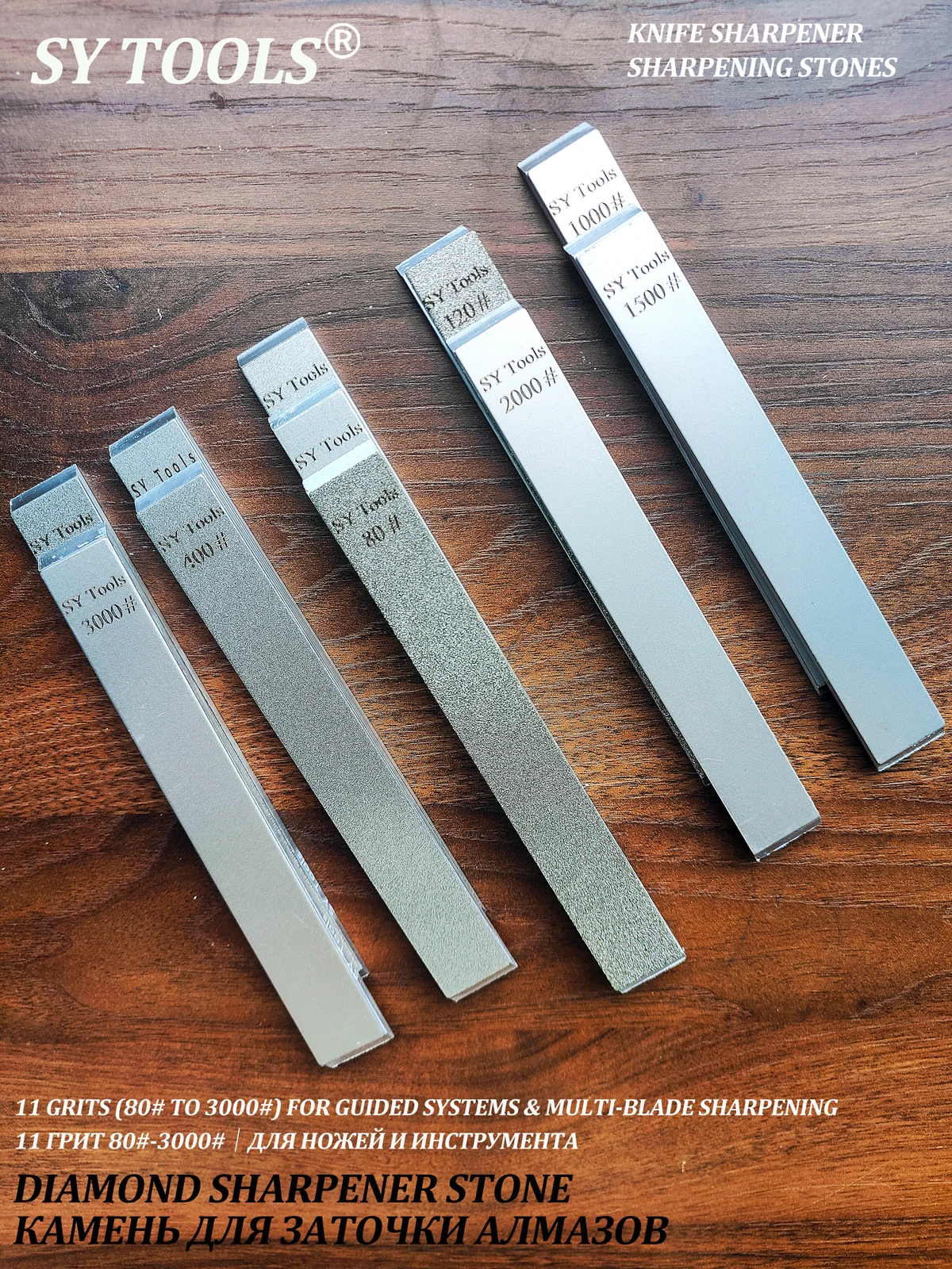 Sy Tools Diamant-Schleifstein mit 6061 Aluminiumsockel (4 mm) – 11 Körnung (80 # bis 3000 # ) für Precision Edge Progression Image