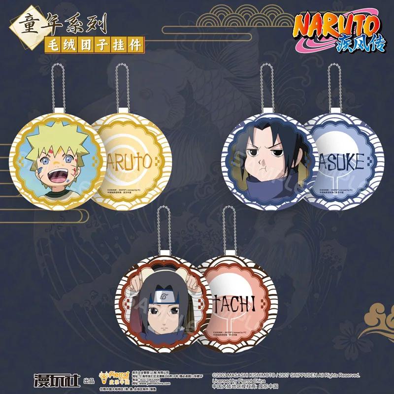 NARUTO Uchina Sasuke Itachi China Offizielle Autorisierung Kindheitsserie Plüsch-PP-Ornament Image