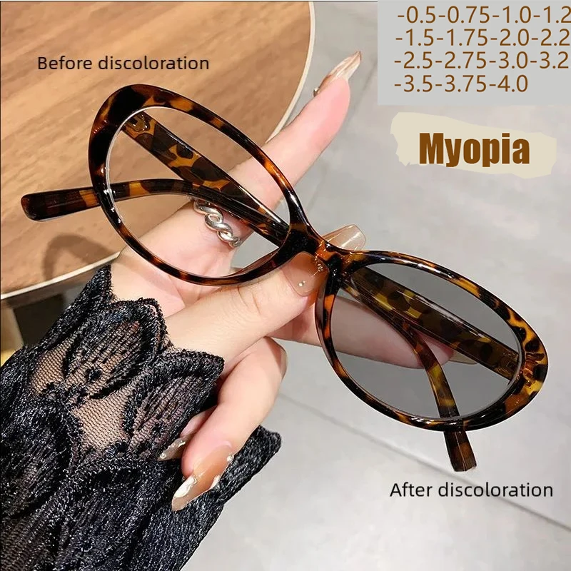 2025 Neue Retro-Cat-Eye-verändernde und modische Face-show kleine Myopie-Brille mit großem Rahmen 6083 Image