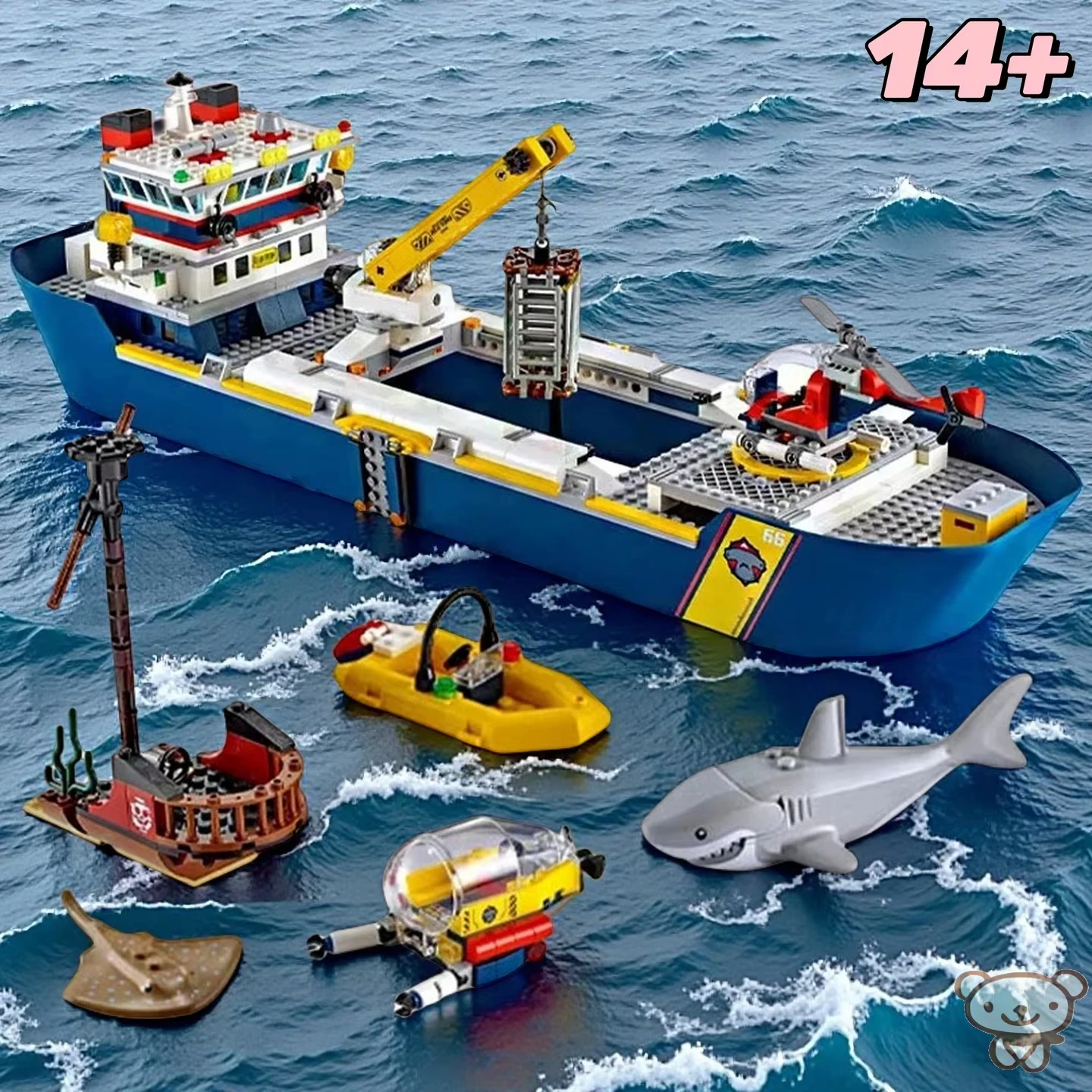 Neue kreative Stadt Kreuzfahrtschiff Meer Erkundung Schiff Bausteine Technologie Schiff Modell MOC Ziegel Montage Spielzeug Kinder Weihnachten Image