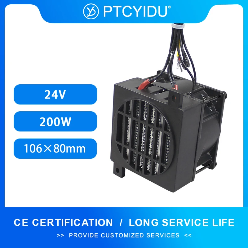 24V 200W DC Thermostat Elektrische Heizung PTC Heizlüfter Inkubator Heizung Heizelement Kleine Raum Heizung 106*80mm