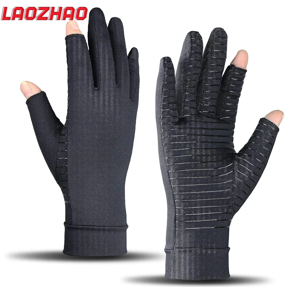 Kupfer-Arthritis-Handschuhe – Hand- und Fingerschmerzlinderung für rheumatoide, Karpaltunnel, Sehnenentzündung und schlechte Durchblutung, Männer und Frauen Image