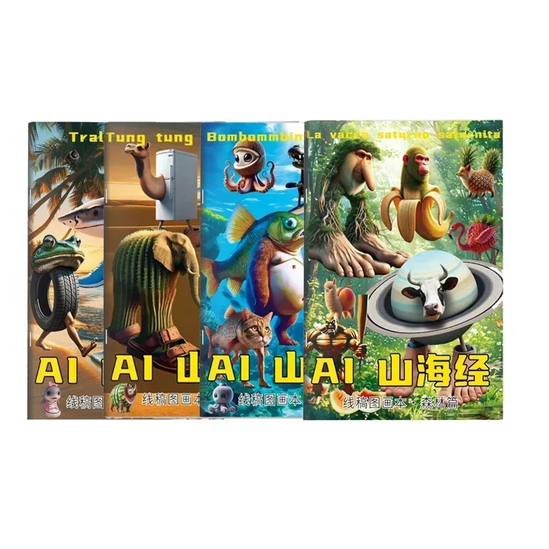 Italienisches Brainrot-Kind-Cartoon-Malbuch, Tung Tung, Sahur, Graffiti, Zeichenbücher, lustiges Meme, Kinder lernen Farbbroschüre Image