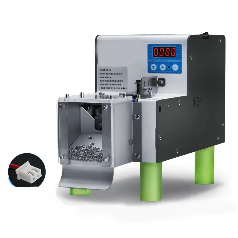 Automatische Schraubenzählmaschine H20 1.0-5.0 Hardware Store Plattenspieler Typ Schraubenzählmaschine Schraubenzählschrauben Zähler Image