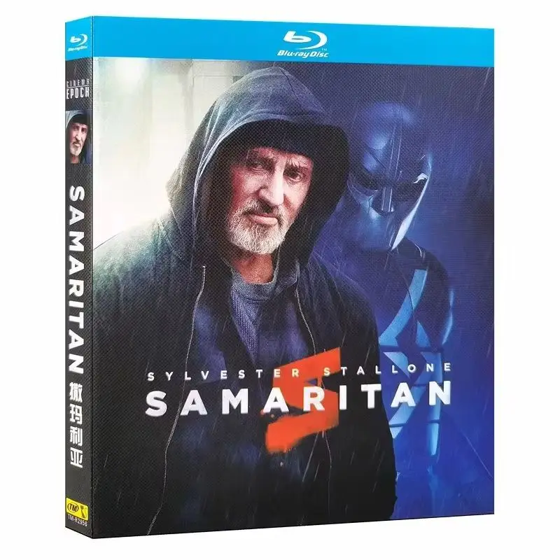Film haute définition Blu-ray, disque BD Samaritan, prononciation anglaise