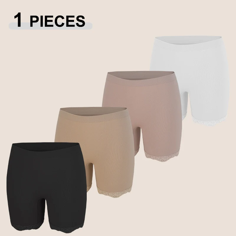 Damen-Boxershorts mit nahtloser Spitze, elastisch, einfarbig, hohe Taille, atmungsaktiv, Sport-Boxershorts, weich, bequem, intime Dessous Image