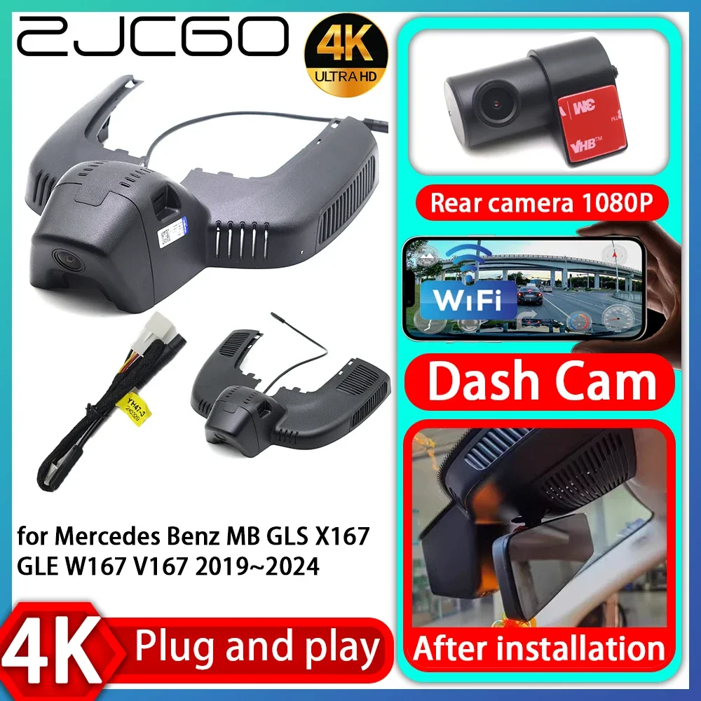 ZJCGO UHD 4K 2160P Plug and Play DVR Dash Cam Video Recorder für Mercedes Benz MB GLS X167 GLE W167 V167 2019~2024