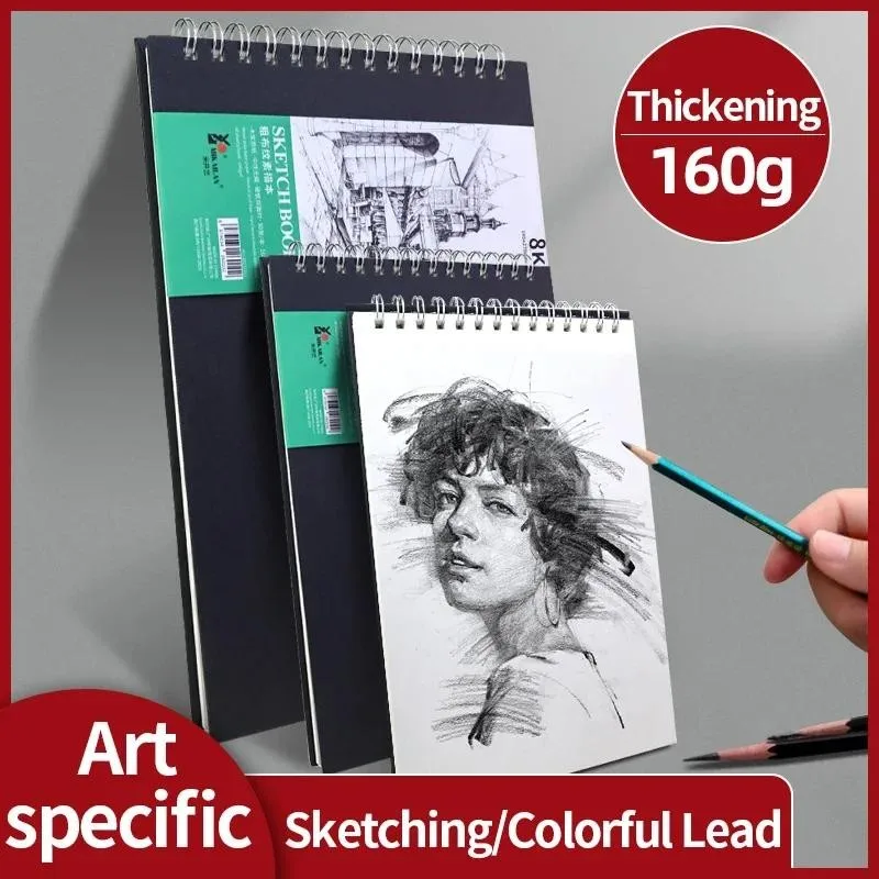 MIKAILAN 8k 16K Skizzenbuch Spule Grob Strukturiertes Notizbuch Schnellzeichnung Schreiben Student Künstler Kunstbedarf 160g Verdickung Image
