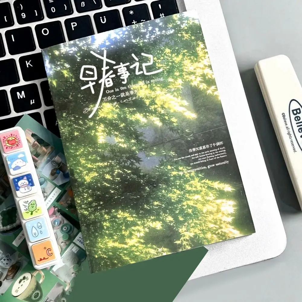 Kreative 24-seitige Y2K-Aufkleber für Bücher, niedliches Design, Kawaii, dekorative Aufkleber, abnehmbare Scrapbooking-Aufkleber im Retro-Stil Image