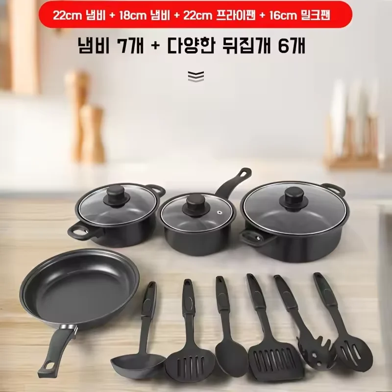 12-teiliges Antihaft-Kochgeschirr-Set, Milchtopf, Maifan-Stein-Bratpfanne mit Deckel, Kochtopf-Set, Mehrzweck-Küchentopf-Set für alle Kochfelder Image
