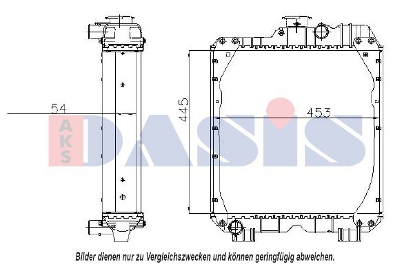 AKS DASIS Kühler, Motorkühlung 440312N Universal Image