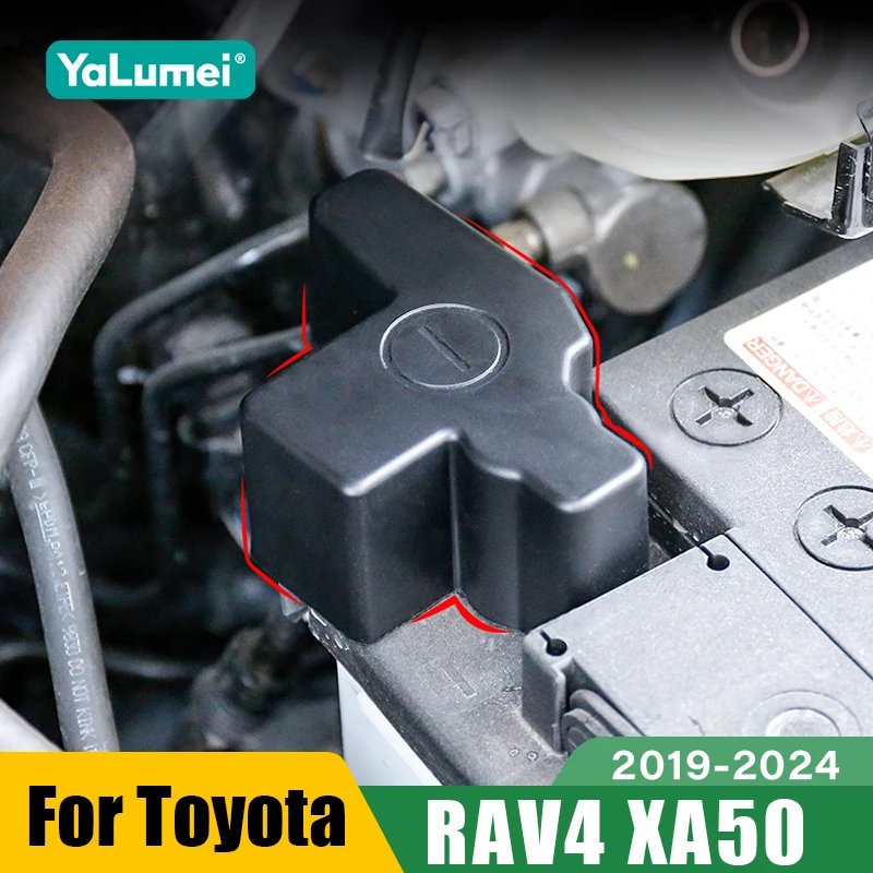 Für Toyota RAV4 XA50 2019 2020 2021 2022 2023 2024 Hybrid Auto Batterie Negative Schutzhülle Zubehör Image