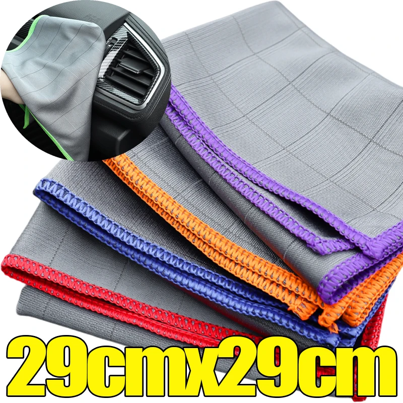 Salviette per auto multifunzionali Panni per pulizia in microfibra per la pulizia dei vetri dell'auto Salviette senza striscia Salviette riutilizzabili 1/2/3 pezzi