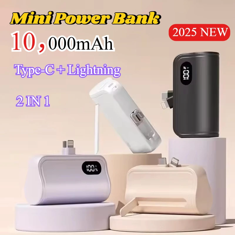 10000 mAh Mini Power Bank Tragbares Ladegerät Handy Externe Batterie Kapsel Powerbank für IPhone Huawei Xiaomi Eingebauter Stecker Image