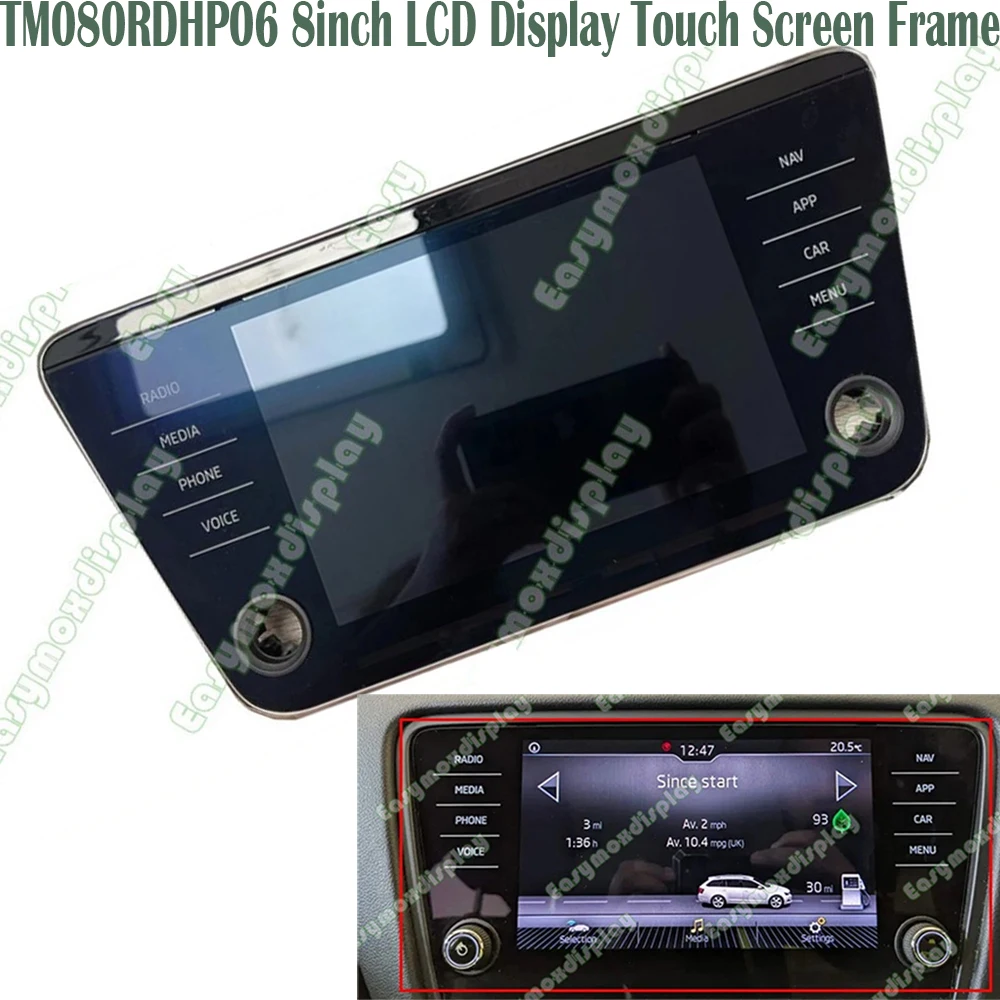 Für Skoda Superb Octavia MK3 MIB2 TM080RDHP06 8 zoll LCD Display Touch Screen Rahmen Auto Radio Navigation Bildschirm Reparatur Image