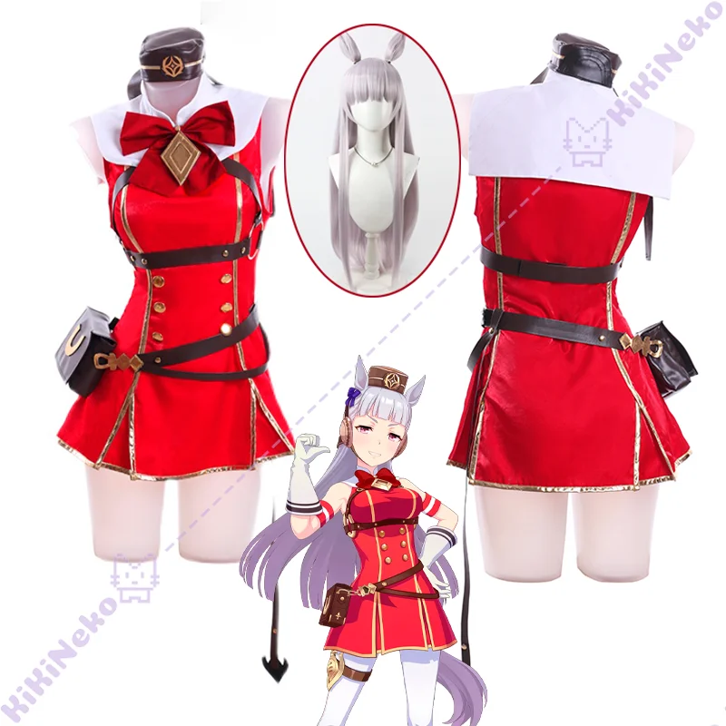 Spiel Pretty Derby Gold Schiff Cosplay Kostüm Gōrudo Shippu Sekundär Outfit Perücke Schuhe Für Hallowmas Party Erwachsene Frauen Männer